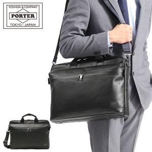 WITH（PORTER） ポーター ウィズ 2WAYブリーフケース 016-01064 メンズ