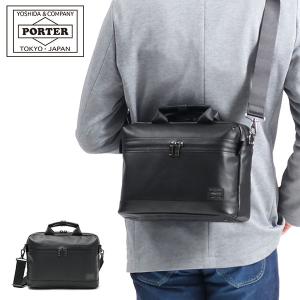 ポーター ガード 2WAYブリーフケース 033-05057 ビジネスバッグ ブリーフケース 吉田カバン PORTER GUARD 2WAY BRIEFCASE ショルダーバッグ B5 A5 本革 メンズ｜galleria-onlineshop