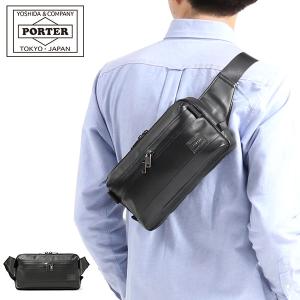 PORTER ポーター アメイズ ウエストバッグ 022-03796 吉田カバン
