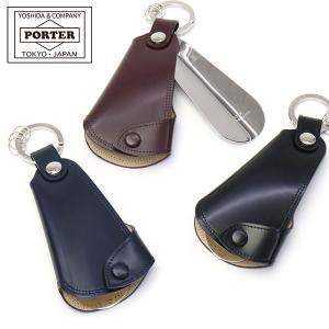 ポーター カウンター キーホルダー ＆ シューホーン 037-02984 靴べら 吉田カバン PORTER COUNTER レザー 革 メンズ｜galleria-onlineshop