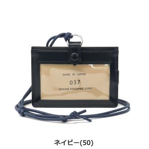 ポーター カウンター IDホルダー 037-0...の詳細画像2