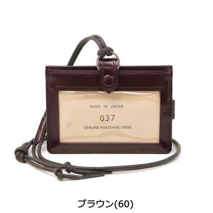 ポーター カウンター IDホルダー 037-0...の詳細画像3