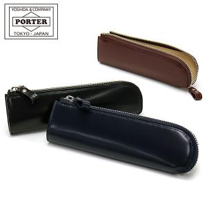 ポーター カウンター ペンケース 037-02988 筆箱 吉田カバン PORTER COUNTER PEN CASE 革 本革 レザー 筆入れ ビジネス スリム 大人 メンズ レディース｜ギャレリア Bag&Luggage