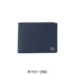 ポーター カレント ウォレット 052-022...の詳細画像2