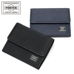 ポーター カレント コインケース 052-02205 吉田カバン PORTER CURRENT COIN CASE メンズ 革 レディース 小銭入れ ブランド 本革 日本製｜ギャレリア Bag&Luggage