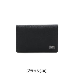 ポーター カレント カードケース 052-02...の詳細画像1