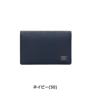 ポーター カレント カードケース 052-02...の詳細画像2
