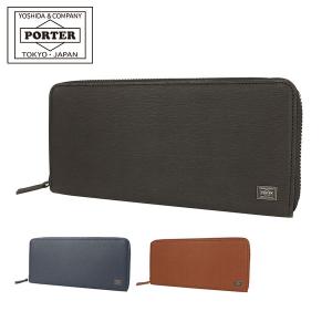 ポーター カレント ロングウォレット 052-02214 吉田カバン PORTER CURRENT LONG WALLET 長財布 メンズ 革 ブランド レディース BOX型小銭入れ 日本製｜ギャレリア Bag&Luggage