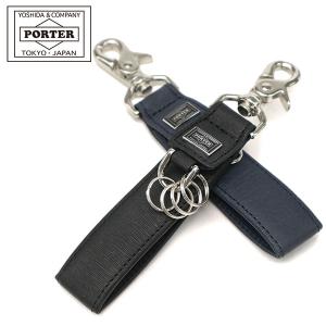 ポーター カレント キーホルダー 052-02217 キーリング 吉田カバン PORTER CURRENT KEY HOLDER 革 本革 おしゃれ 車 ブランド メンズ 車のキー｜galleria-onlineshop