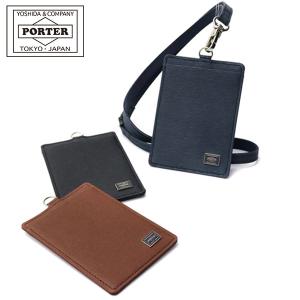 吉田カバン ポーター IDカードホルダー IDカードケース カレント PORTER CURRENT  IDケース 革 IDホルダー メンズ レディース 縦 052-02219