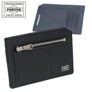 吉田カバン ポーター カレント 財布 PORTER CURRENT カードケース コインケース スマートウォレット ミニ財布 薄型 本革 メンズ 052-02233