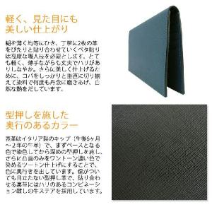 ポーター グルー ロングウォレット 079-0...の詳細画像3
