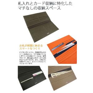 ポーター グルー ロングウォレット 079-0...の詳細画像4