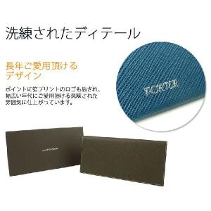 ポーター グルー ロングウォレット 079-0...の詳細画像5