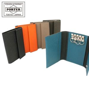 PORTER ポーター 925 キーケース 069-04816 : クールキャット Yahoo