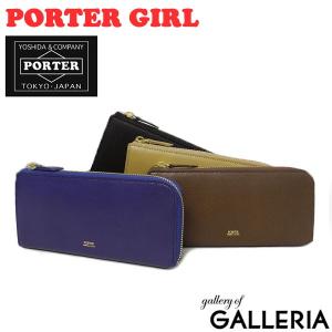 財布 ポーター ポーターガール PORTER 長財布 L字ラウンドジップ サイフ ジェム PORTER GIRL GEM L字ラウンドファスナー レディース 吉田かばん 109-03818