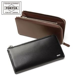 ポーター シーン ロングウォレット 110-02927 吉田カバン PORTER SHEEN LONG WALLET 長財布 メンズ 本革 ブランド レディース L字ファスナー 日本製｜ギャレリア Bag&Luggage