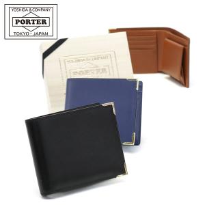 ポーター シャルマン ウォレット 119-02276 吉田カバン PORTER CHARMANT WALLET 二つ折り BOX型小銭入れ ブランド 本革 レディース 日本製｜galleria-onlineshop