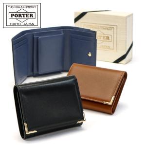 ポーター シャルマン ウォレット 119-02277 吉田カバン PORTER CHARMANT WALLET 三つ折り BOX型小銭入れ ブランド 本革 レディース 日本製