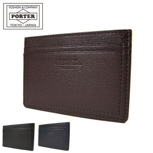ポーター ダブル パス ＆ カードケース 129-06015 吉田カバン PORTER DOUBLE 爆買