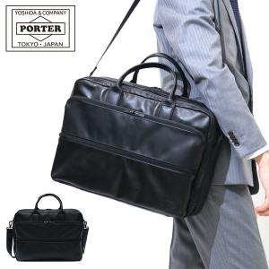 TIME（PORTER） ポーター PORTER 2wayブリーフケース ショルダーバッグ