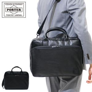 PORTER 70th ブリーフケース 記念モデル 吉田カバン 通勤 WITH（PORTER） ポーター ウィズ ブリーフトートバッグ(S) 016-01070