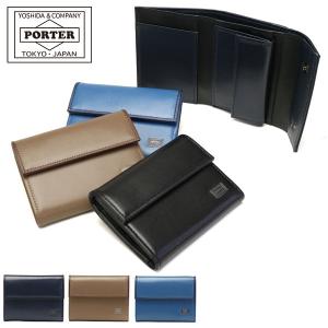 ポーター プリュム ウォレット 179-03874 吉田カバン PORTER PLUME WALLET 三つ折り財布 小銭入れあり ブランド 本革 レディース 日本製｜galleria-onlineshop