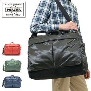 ポーター フェード 2WAYボストンバッグ 188-02038 吉田カバン PORTER FADE B4 大容量 トラベル ビジネス 旅行カバン 肩掛け ナイロン 日本製 メンズ レディース｜galleria-onlineshop