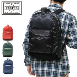 PORTER ポーター フェード デイパック 188-02045 吉田カバン リュック