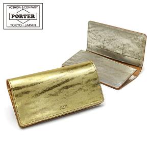 ポーター 吉田カバン 長財布 PORTER FOIL フォイル 財布 本革 男性 メンズ レディース 195-01332