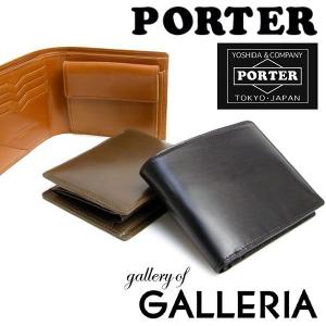 財布 ポーター PORTER 折り財布 さいふ サイフ フレスコ PORTER FRESCO ポ-タ- 二つ折り財布 小銭入れあり 196-03829 メンズ レディース