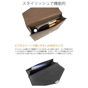 ポーター フラックス ブリーフケース 197-...の詳細画像2