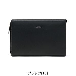 ポーター フラックス ポーチ 197-0150...の詳細画像1