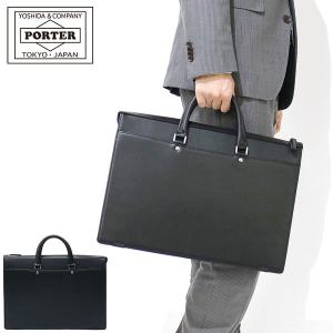 ポーター フォーマル ブリーフケース 228-04807 ビジネスバッグ 吉田カバン PORTER FORMAL A4対応｜galleria-onlineshop