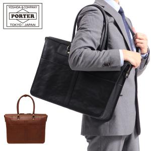 ポーター ヘリテージ トートバッグ 231-03231 ビジネスバッグ 吉田カバン PORTER HERITAGE TOTE BAG A4 B4 大容量 ファスナー付き 本革 通勤 日本製 メンズ