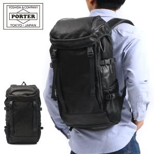 ポーター プログレス リュックサック(S) 237-01275 吉田カバン PORTER PROGRESS RUCKSACK(S) メンズ レディース 通学 シンプル 黒 ビジネス ブランド おしゃれ｜galleria-onlineshop