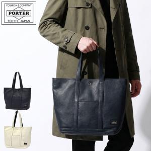 PORTER ポーター フランク トートバッグ 198-01341 吉田カバン 本革