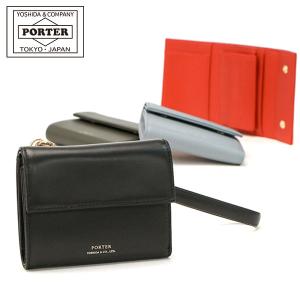 ポーター ユニ ウォレット 284-01377 財布 三つ折り財布 吉田カバン PORTER UNI WALLET ミニ財布 レディース｜galleria-onlineshop