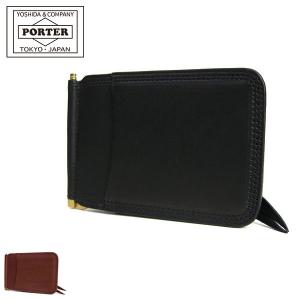 財布 ポーター PORTER 吉田カバン マネークリップ ランバー LUMBER 301-04033