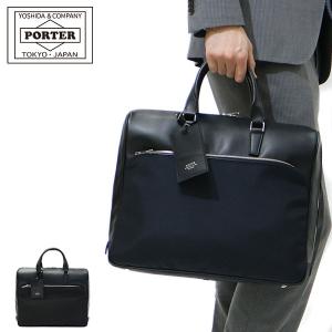ポーター ロウ ブリーフケース(S) 326-05038 ビジネスバッグ 吉田カバン PORTER RAW 吉田かばん 通勤 本革 レザー ナイロン  日本製 メンズ A4 :326-05038:ギャレリア Bag&Luggage - 通販 - Yahoo!ショッピング