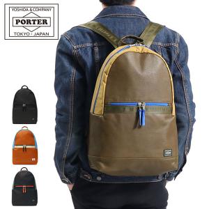 Porter リュックサック デイパック バッグ 小物素材 本革 レザー の商品一覧 バッグ ファッション 通販 Yahoo ショッピング