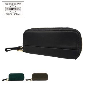 ポーター ワイズ キーケース 341-01322 キーホルダー 吉田カバン PORTER WISE メンズ レディース 革｜ギャレリア Bag&Luggage