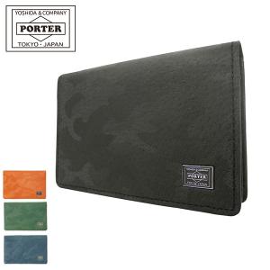 ポーター ワンダー カードケース 342-03846 名刺入れ 吉田カバン PORTER WONDER 革 メンズ