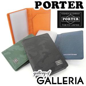 吉田カバン ポーター カードケース ワンダー PORTER WONDER メンズ 342-03847