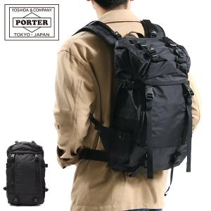 ポーター エクストリーム リュックサック 508-06686 リュック バックパック 吉田カバン PORTER EXTREME RUCKSACK メンズ レディース 日本製