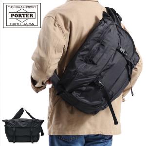 ポーター エクストリーム メッセンジャーバッグ 508-06687 吉田カバン PORTER EXTREME MESSENGER BAG ショルダーバッグ メンズ レディース A4 B5 斜めがけ