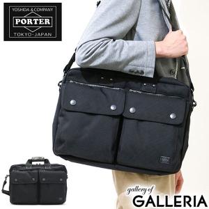 PORTER ポーター PORTER 吉田カバン ポーター バッグ アングル ANGLE ポ-タ- 2wayブリーフケース ビジネスバッグ（b4対応） 512-07222