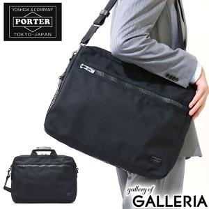 PORTER ポーター PORTER 吉田カバン ポーター バッグ アングル ANGLE ポ-タ- 2wayブリーフケース ビジネスバッグ（b4対応） 512-07223