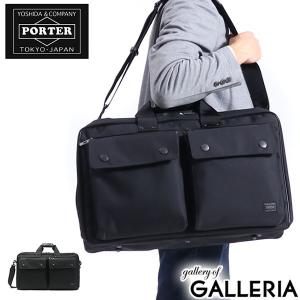 ポーター 吉田カバン ボストンバッグ PORTER ANGLE アングル ダッフルバッグ 2WAY 大容量 旅行 メンズ 512-09418