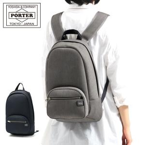 ポーター アーバン デイパック(S) 525-09965 リュックサック 吉田カバン PORTER URBAN DAYPACK(S) 小さめ A4 バッグ 通勤